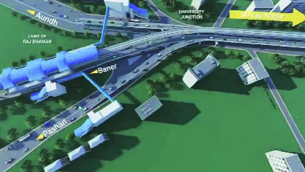 105 crore sanctioned by central government for mhalunge man scheme university chowk flyover