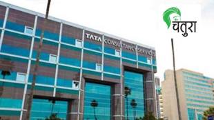 TCS software company tops in hiring women employees