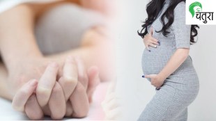 sex during preganacy tips