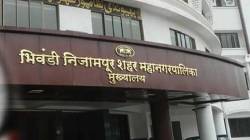 नोकर भरतीतील फसवणूक टाळण्यासाठी भिवंडी पालिकेचे नागरीकांना अफवांवर विश्वास न ठेवण्याचे आवाहन