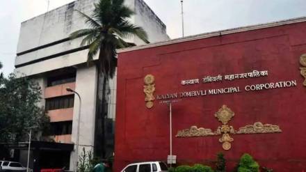 transfer of assistant commissioner every two months in kdmc Impact on ward operations due to continuous transfers