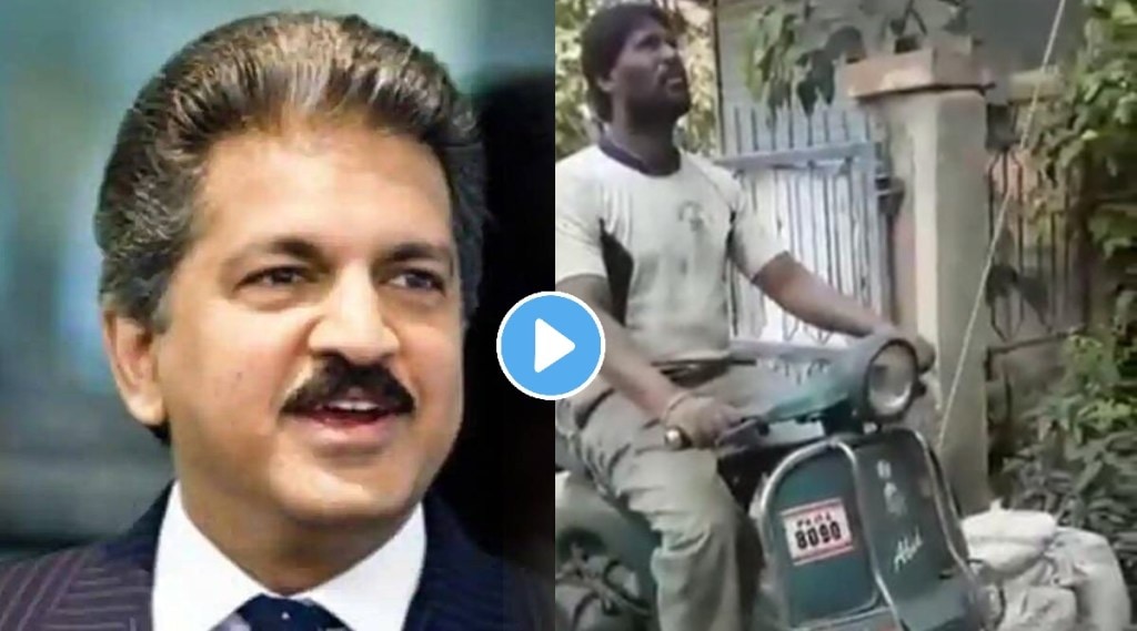 anand mahindra latest tweet