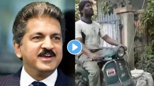 anand mahindra latest tweet