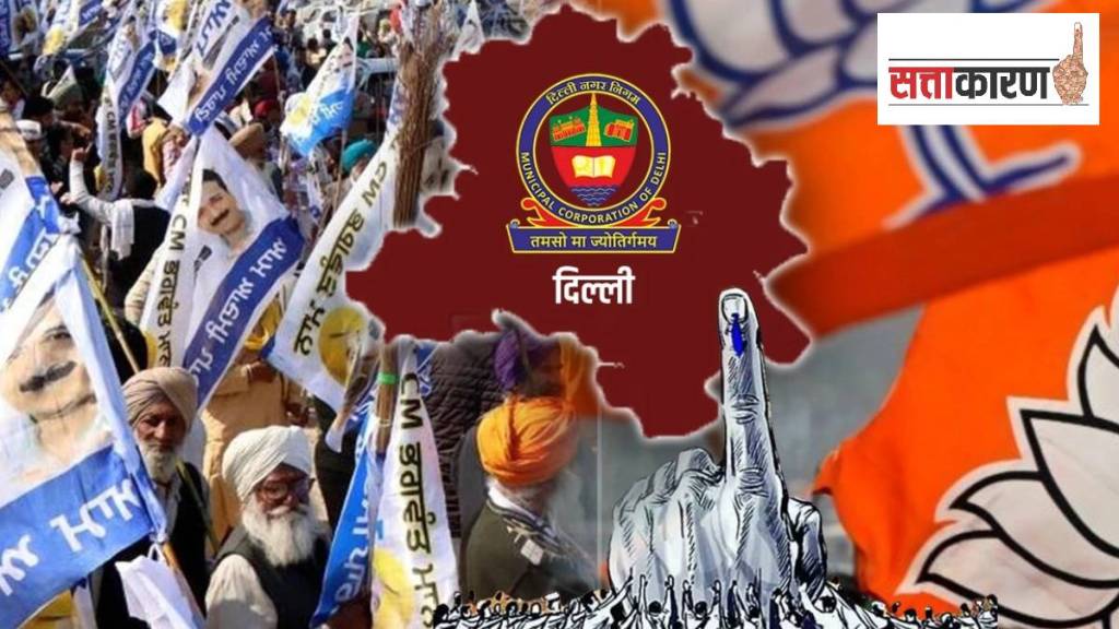 six cm and ministers campaigned delhi muncipal elections including bjp jp nadda arvind kejriwal aam aadmi party won