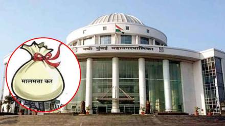 lidar survey not completed property tax collection focus of the municipality will reduced from 800 crore to 600 crore in navi mumbai