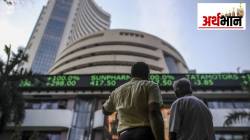 रपेट बाजाराची : बाजार तेजीला विराम काय?