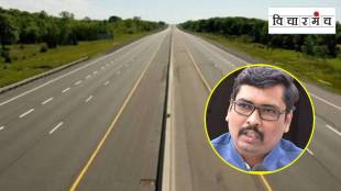 bjp Keshav Upadhyay says inauguration samriddhi highway of pm modi speed up development of maharashtra