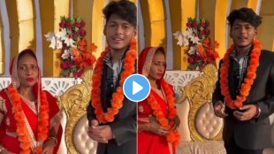 wedding video
