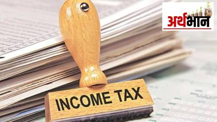 according to section of income tax act 1961 it necessary to know how much and how tax deduction is available according to section of income tax act 1961 it necessary to know how much and how tax deduction is available