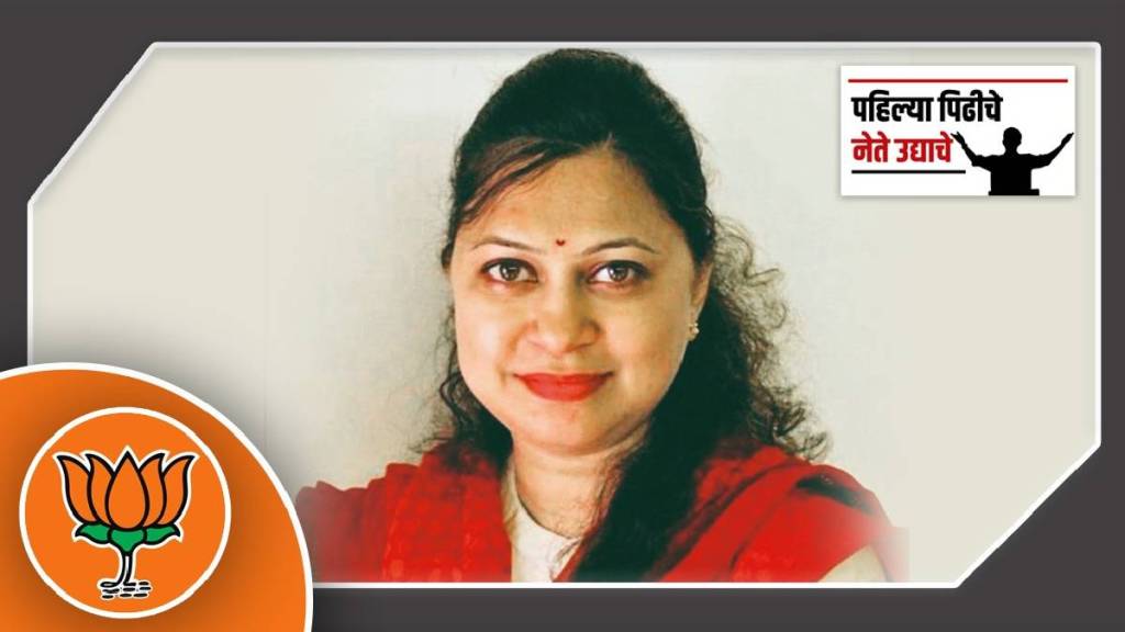 young politician divya dhole born a middleclass family is state secretary of mumbai bjp has studied sales and marketing