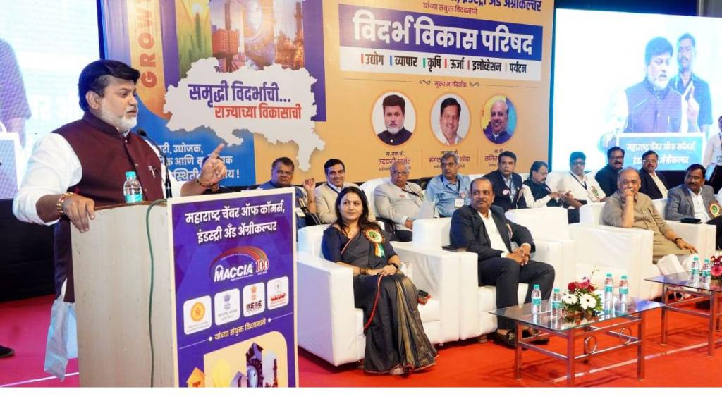 industries minister uday samant said will defuse the political bombshell of the opposition going out of business in nagpur