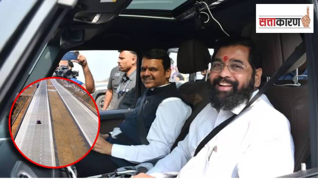 although fadnavis drove shinde car during the inspection of samriddhi highway there is picture that fadnavis is government although fadnavis drove shinde car during the inspection of samriddhi highway there is picture that fadnavis is government