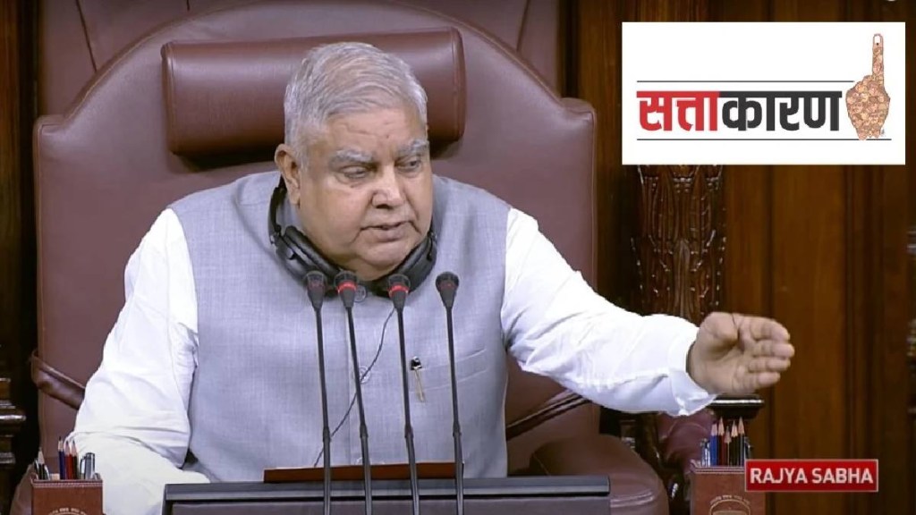 clash between jagdeep dhankhad and opposition among parties after demand for discussion china issue was rejected clash between jagdeep dhankhad and opposition among parties after demand for discussion china issue was rejected