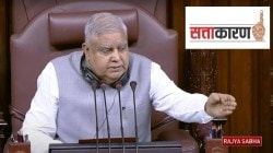 राज्यसभेतील गोंधळात सभापती-विरोधकांमध्ये शाब्दिक चकमक