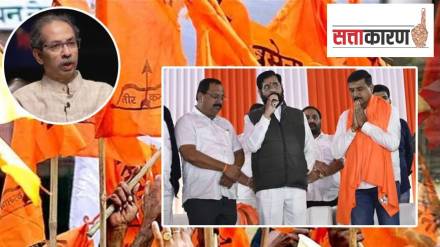bhau chaudhary joined shinde group in nashik district thackeray group ward-wise meetings and shinde group emphasis training