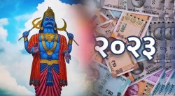 १ जानेवारी पासून ‘या’ ३ राशी होणार अपार श्रीमंत? शनिदेव दोन शुभ योग घडवून देणार बक्कळ धनलाभाची संधी