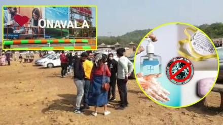 lonavala municipal council appealed to tourists observe mask and social distance view of increasing corona virus lonavala municipal council appealed to tourists observe mask and social distance view of increasing corona virus
