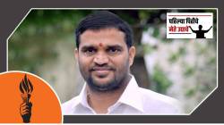 प्रा. सुनील शिंत्रे : कोल्हापूरच्या दुर्गम भागातील नवे नेतृत्व