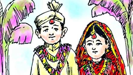 Child marriage, Assam, CM, Himanta Biswa Sarma, Social education