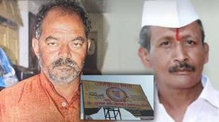 he faked his own murder by killing a friend to elope with his girlfriend in alandi crime news pune