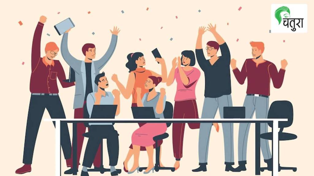 office parties mandatory in corporate culture the purpose behind the party is to make the employees relax office parties mandatory in corporate culture the purpose behind the party is to make the employees relax