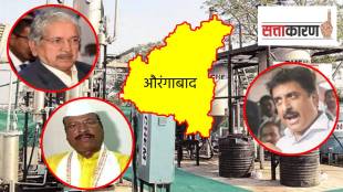 aimim imtiaz jalil came to abdul sattar aid and accused thackeray group shivsena subhash desai chikhalthana midc aurangabad