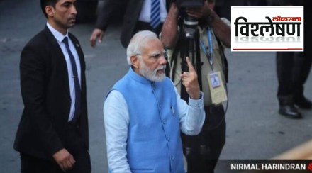 what is exit poll