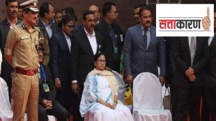 cm Mamata Banerjee upset