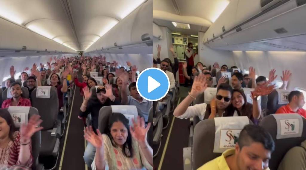 Viral video couple books entire plane to travel with relatives for their Wedding internet is in love with this sweet gesture