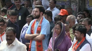 Tejas Thackeray