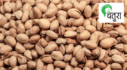 pistachios