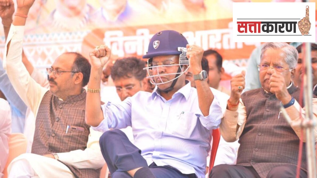 Ajay Chandrakar