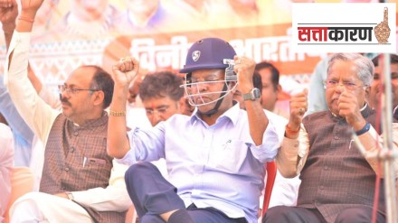 Ajay Chandrakar