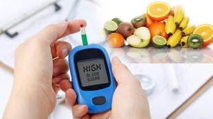Diabetes patients should avoid these fruits which can increase blood sugar level