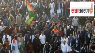 bharat jodo yatra enter in delhi