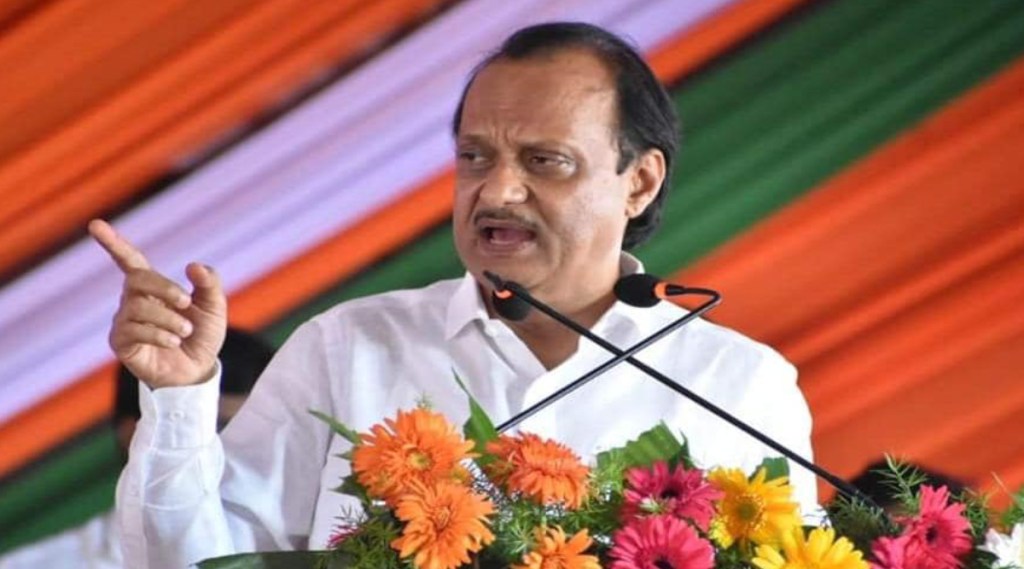 ajit pawar news