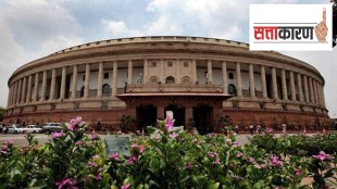 Parliament winter session