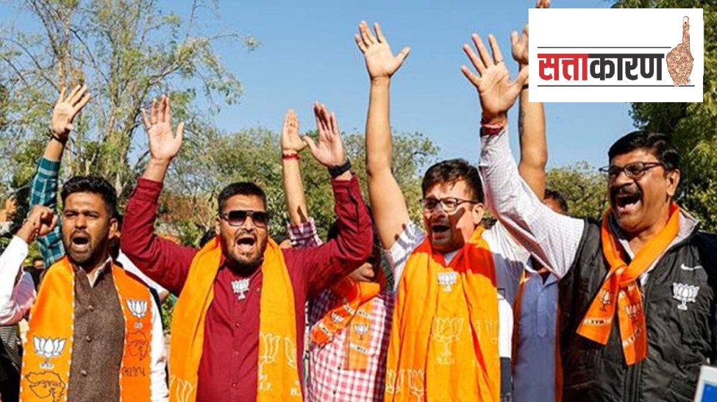 Gujarat Election Results 2022 Gujarat Election Results 2022
