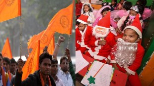 Vishwa Hindu Parishad