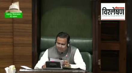 No confidence motion rahul narvekar