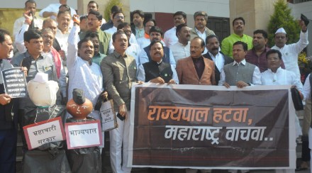 Protest, demonstration, opposition parties, governor