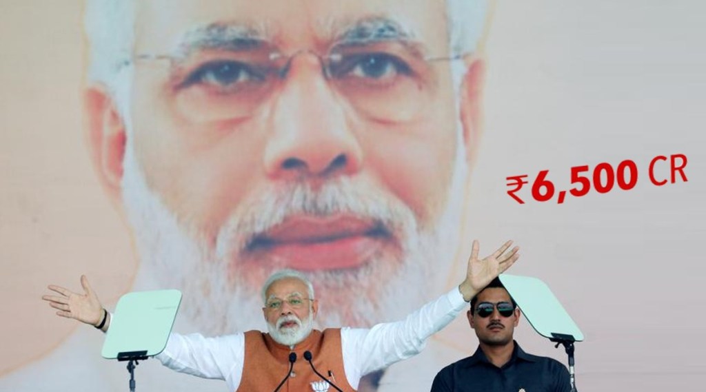 PM Modi Spends Rs 6500 on advertising