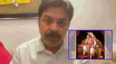 PRASAD LAD ON SHIVAJI MAHARAJ