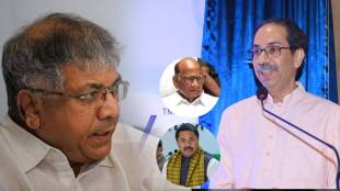 Prakash ambedkar uddhav thackeray