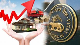 https://images.loksattaimg.com/2022/06/RBI-Repo-Rate.jpg