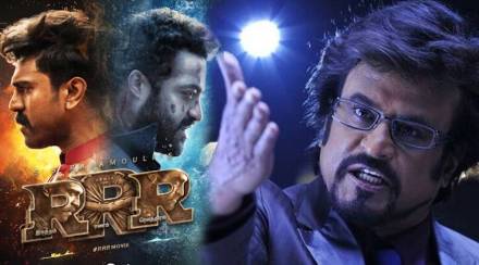 RRR rajinikanth