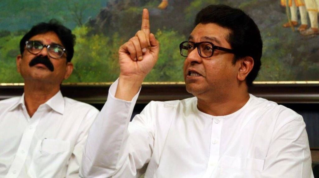 Raj Thackeray Raj Thackeray