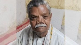 Rajabhau More