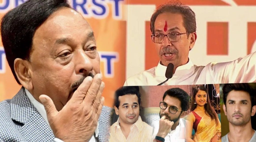 Rane Thackeray Rane Thackeray