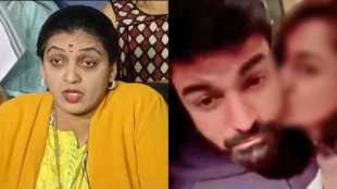Rupali-Thombre-Rahul Shewale